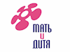Мать и дитя