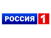 Россия 1