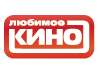 Любимое кино