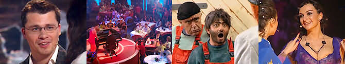 TLC Камеди ТВ
