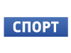 канал спорт