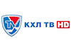 КХЛ ТВ