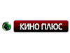 Дом кино Кино ПЛЮС