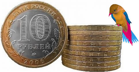 Оплата Континент ТВ