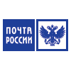 Почта России Почта России