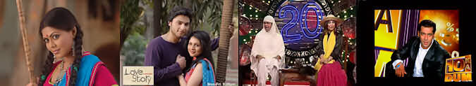 Zee TV